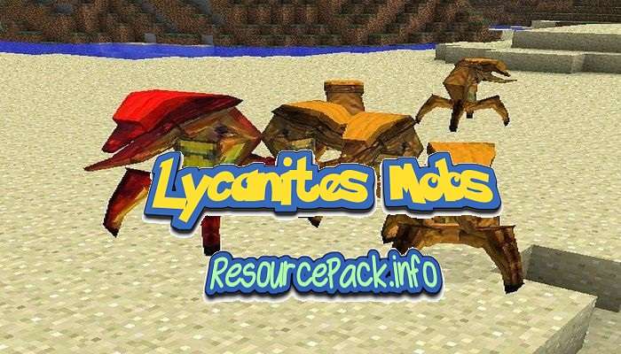 Lycanites Mobs 1.18.2