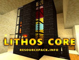 Lithos Core 1.20.5