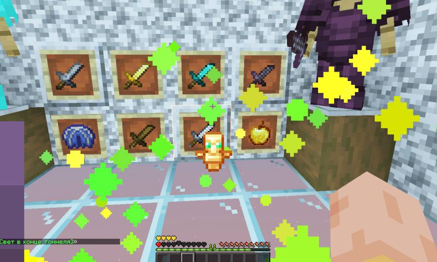 Clean PvP 16x Resource Pack